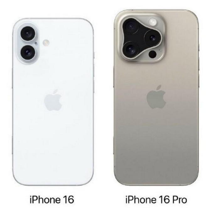 大田苹果16维修网点分享iPhone16系列提升明显吗