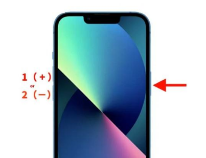 大田苹果15维修网点分享iPhone15开关机和紧急功能 