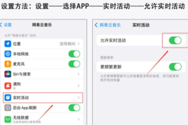 大田苹果15无法开机维修店分享iPhone15灵动岛不适配怎么办