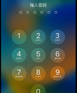 大田apple维修店分享如何通过iCloud网页查找iPhone位置