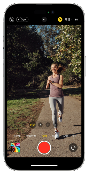 大田苹果14维修店分享iPhone 14 机型使用“运动模式”拍摄更稳定的视频 
