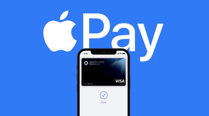 大田苹果14服务点分享iPhone 14 设置 Apple Pay 后，锁屏密码不正确怎么办 