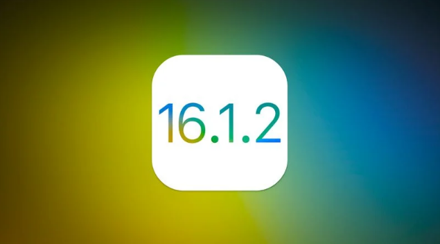 大田苹果维修分享iOS 16.2有Bug能降级吗？ iOS 16.1.2已关闭验证 