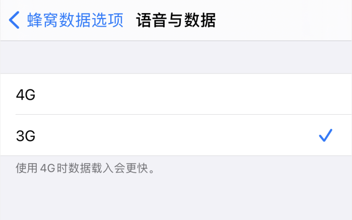 大田苹果手机维修分享iPhone 更新系统后找不到“个人热点”选项怎么办 