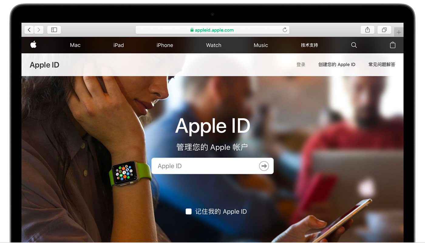 大田苹果手机维修分享iPhone 用户需注意 