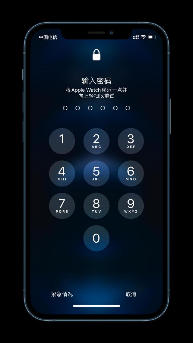 大田苹果手机维修分享Apple Watch解锁iPhone功能效果怎么样 