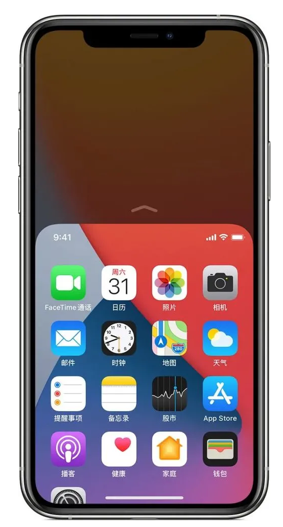 大田苹果手机维修分享iPhone 12单手点按屏幕使用方法 