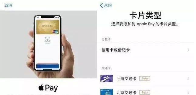 大田苹果手机维修分享iPhone12 手机NFC使用方法 