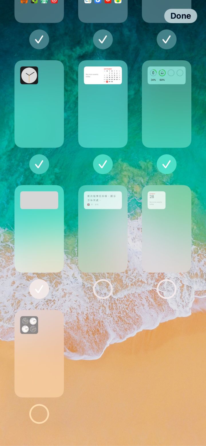 大田苹果手机维修分享iPhone 升级 iOS 14 后的四个实用小技巧 