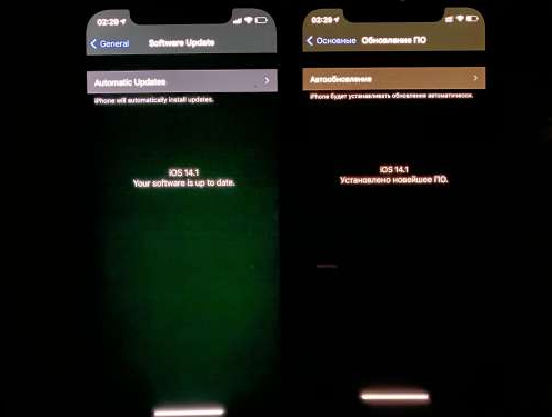 大田苹果手机维修分享iPhone12问题汇总 