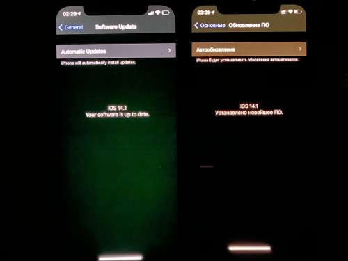 大田苹果手机维修分享iPhone 12 显示黑色画面时发绿光怎么办 