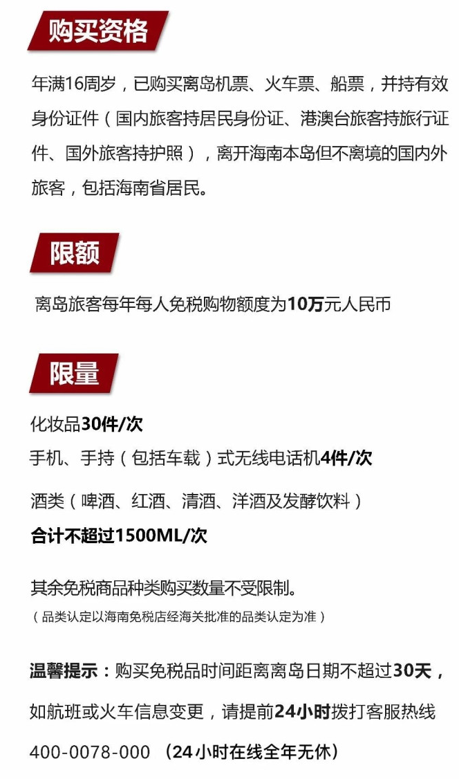 大田苹果手机维修分享琼版 iPhone 12 售价 4784 元起，如何才能买到 