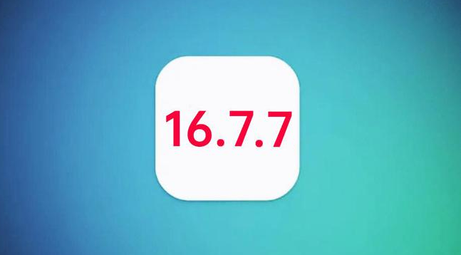 大田苹果手机维修分享iOS 16.7.7正式版升级_iOS 16.7.7 正式版一键刷机教程 