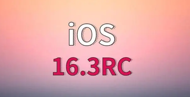 大田苹果手机维修分享iOS 16.3 RC版升级_iOS 16.3 RC版一键刷机教程 