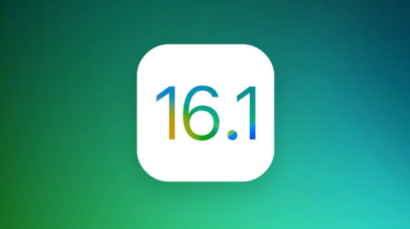 大田苹果手机维修分享iOS 16.1 RC版升级_iOS 16.1 RC版一键刷机教程 